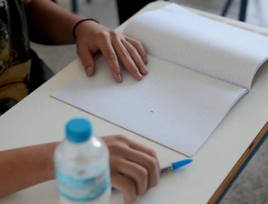 Το μεσημέρι οι βαθμοί των Πανελληνίων 2018